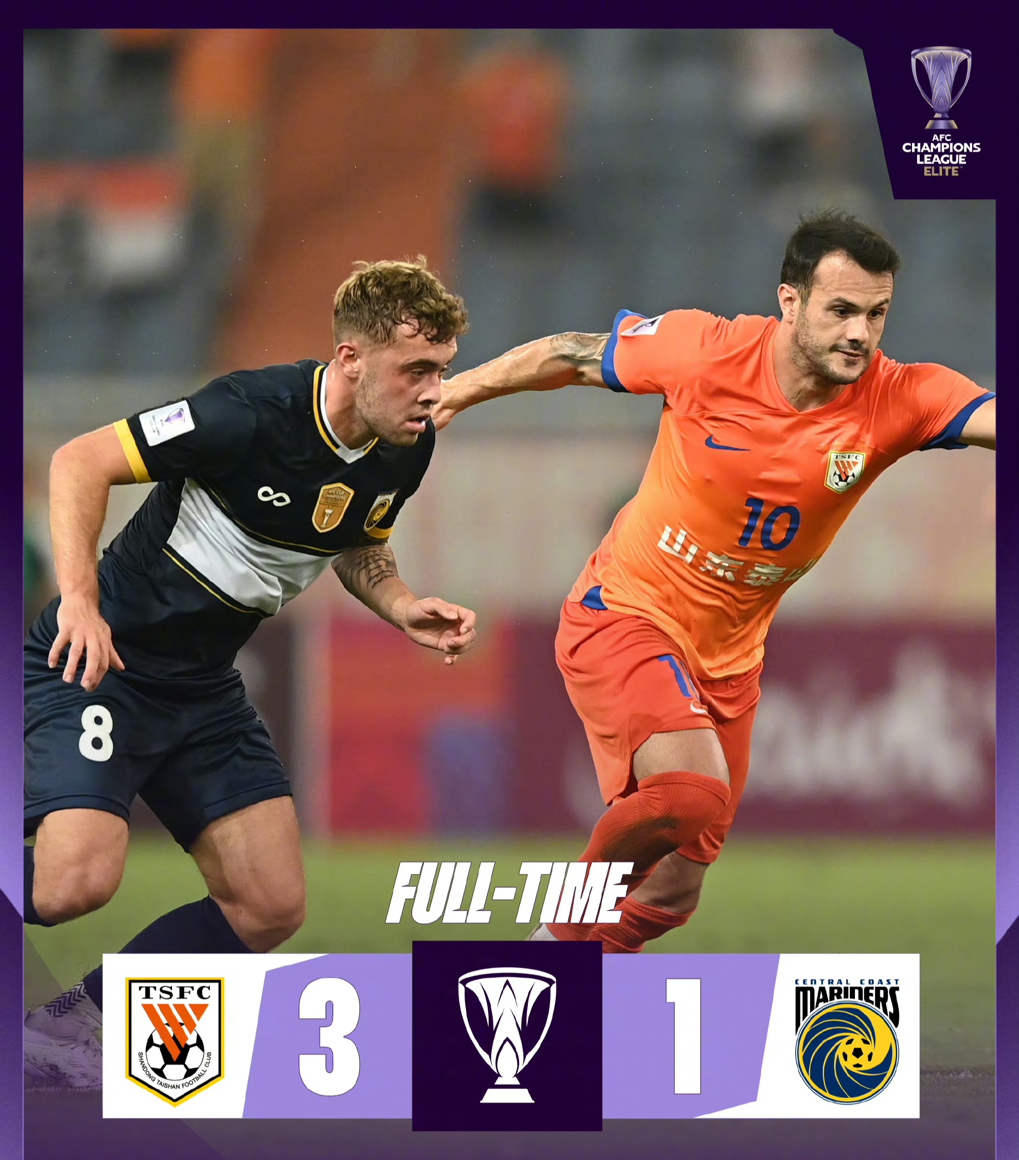 包含转折点山东泰山止住颓势，欧超杯国际比赛日攻防权衡，管理层满意，年轻球员得到机会的词条-欧博网站