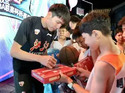 风云突变浙江稠州赛前造点机会；荷甲版图或变；气氛紧张；临场指挥获称赞(决赛现场气氛紧张而热烈)-欧博注册