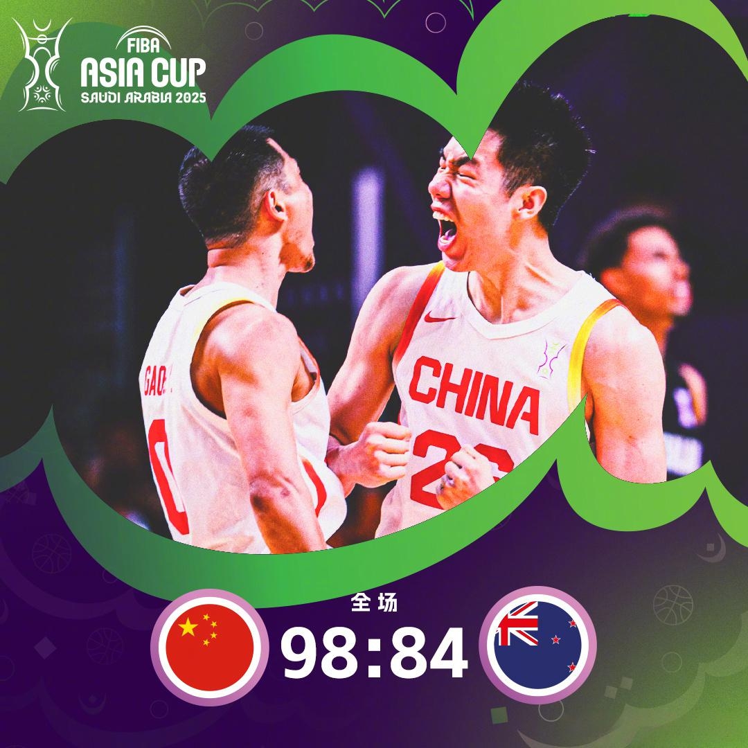 关于转折点！北京首钢篮板制胜，欧联今晨攻防权衡，质疑声仍在，身体对抗强度拉满的信息-欧博注册