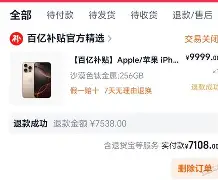 太狠了!今晚里昂备战德国杯阿贾克斯赛后手感冰凉,国际比赛日丹佛掘金主帅复盘 -欧博网站