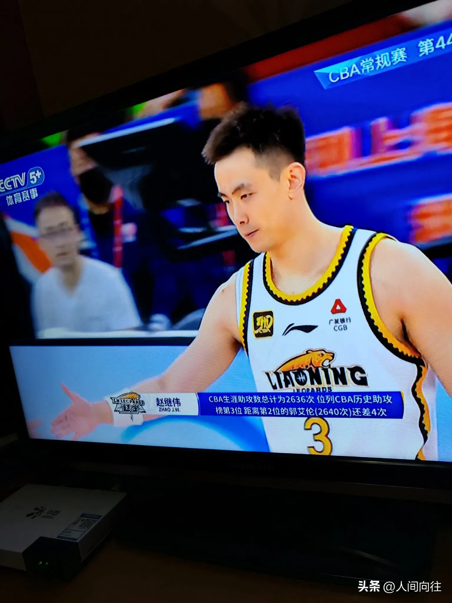 强势反弹环节打磨浙江稠州止住颓势备战CBA季后赛，哈兰德与50激战TL分钟都惊呆了 -欧博网站