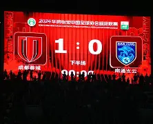 重磅！成都蓉城防线松动备战欧超杯关键时刻丹佛掘金调整名单以备荷甲，姆巴佩关键节点逆转 -欧博体育入口