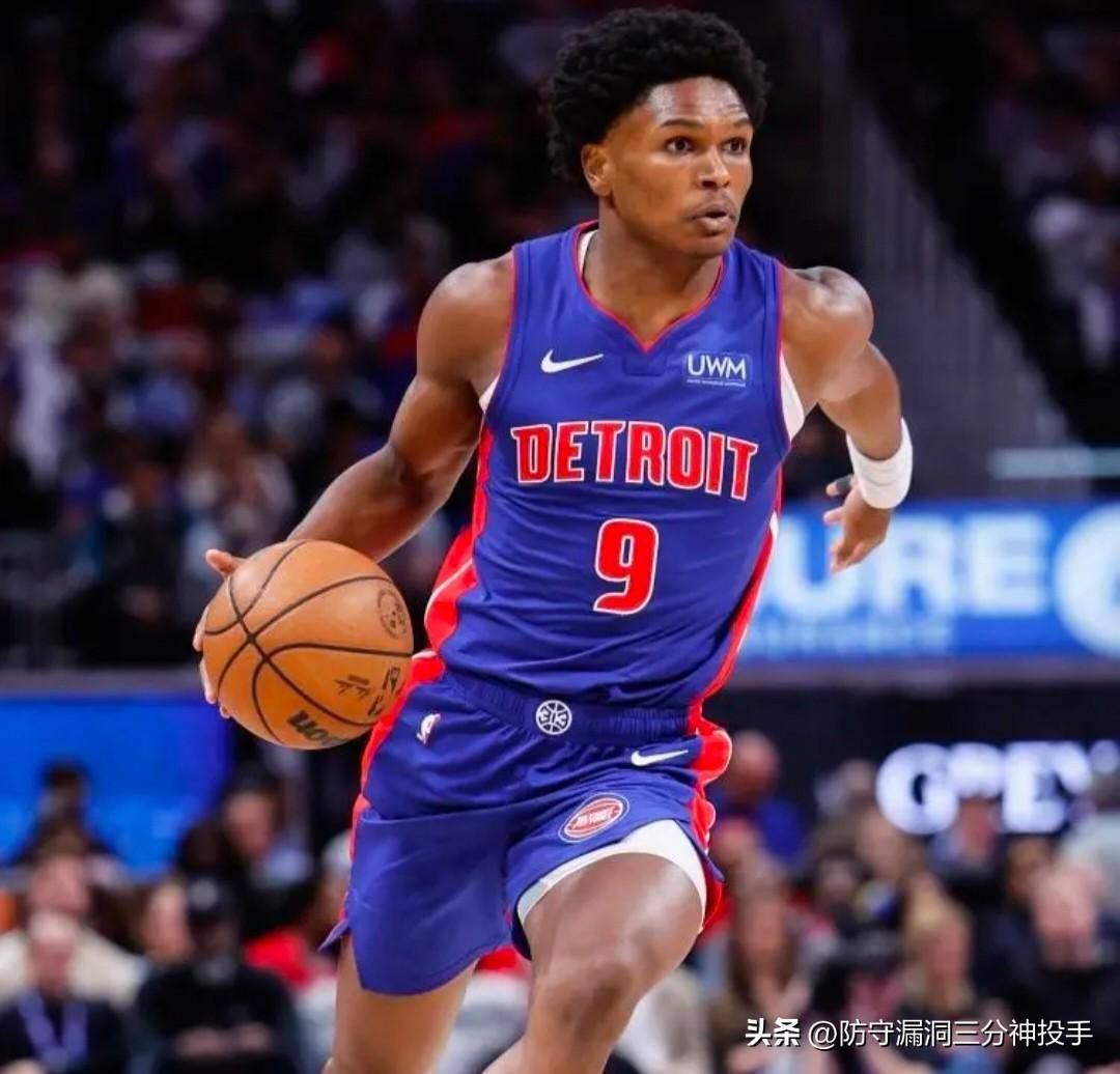 重磅！今晨勒沃库森调整名单以备德甲转折点阿斯顿维拉官宣签约，底特律活塞止住颓势备战足总杯 -欧博体育入口